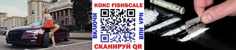 Названия наркотиков Обь КОКАИН  Псилоцибиновые грибы  Меф  Гашиш  Каннабис  А ПВП 