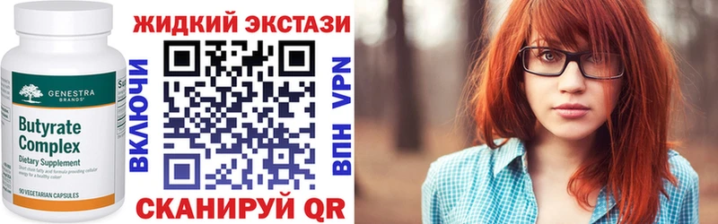 как найти закладки ссылка на мегу маркетплейс БУТИРАТ буратино Обь