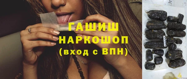 кокаин колумбия Беломорск