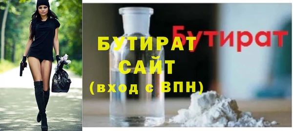 кокаин колумбия Беломорск