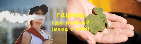 кокаин колумбия Беломорск