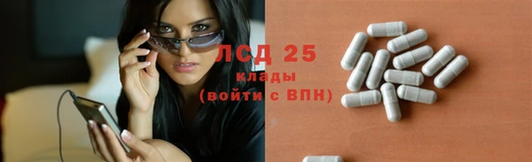 кокаин колумбия Беломорск