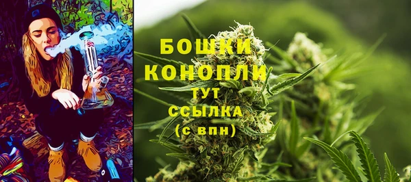 кокаин колумбия Беломорск