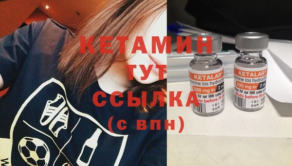 трава Белоозёрский