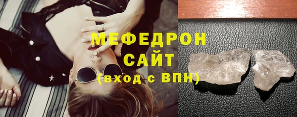 кокаин колумбия Беломорск