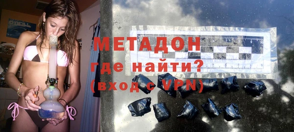 кокаин колумбия Беломорск
