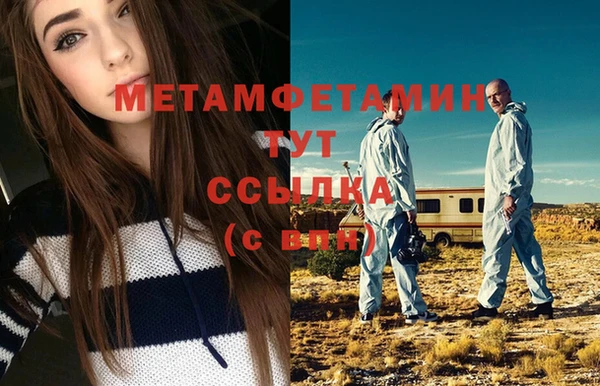кокаин колумбия Беломорск