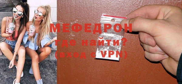 кокаин колумбия Беломорск