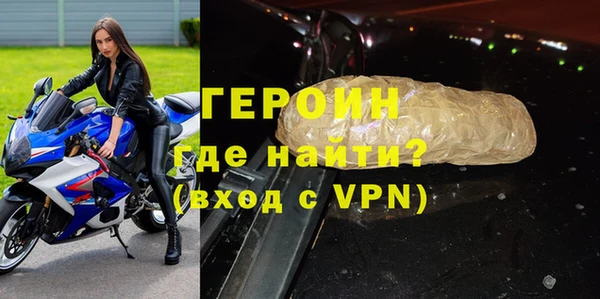 трава Белоозёрский