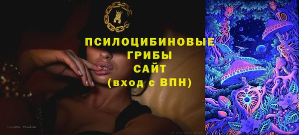 кокаин колумбия Беломорск