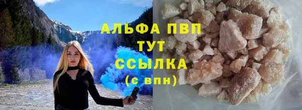 кокаин колумбия Беломорск