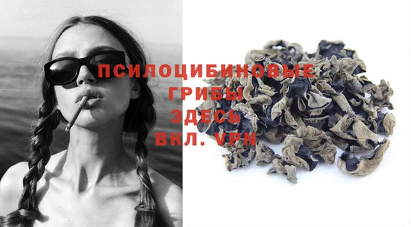 кокаин колумбия Беломорск