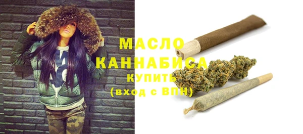 трава Белоозёрский
