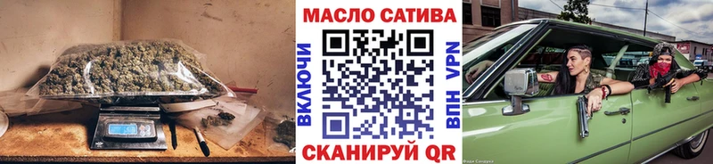 где купить наркотик  Обь  ТГК гашишное масло 